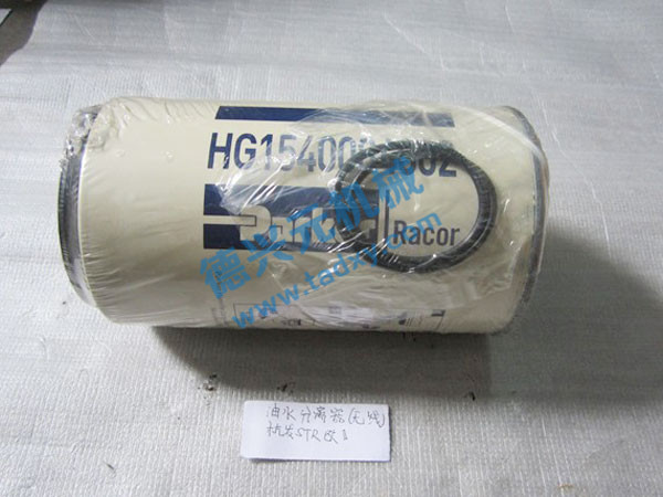 �c���鿴Ԕ����Ϣ���}����ˮ���x��HG15400084 ��x�Δ���2250