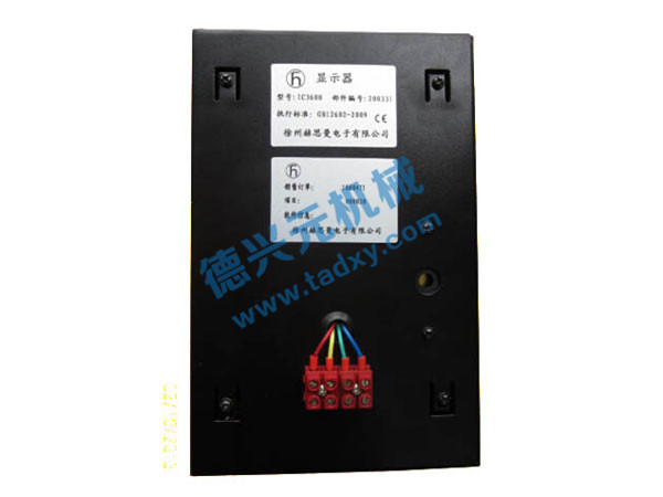 �c���鿴Ԕ����Ϣ���}��IC4600�����@ʾ�� ��x�Δ���2761