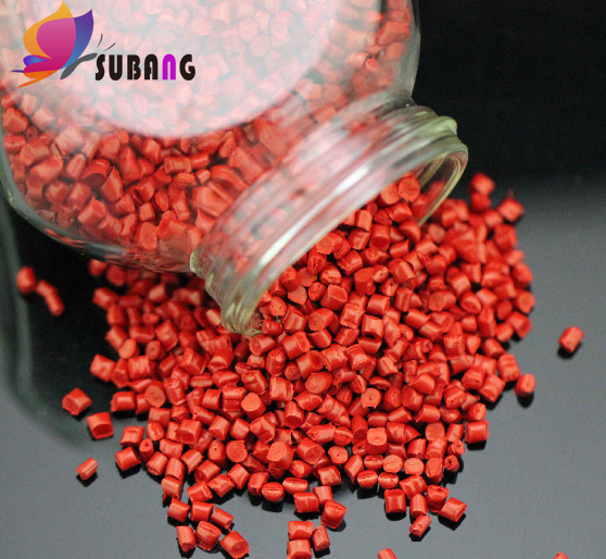 1577935745871350.jpg 色母粒.jpg